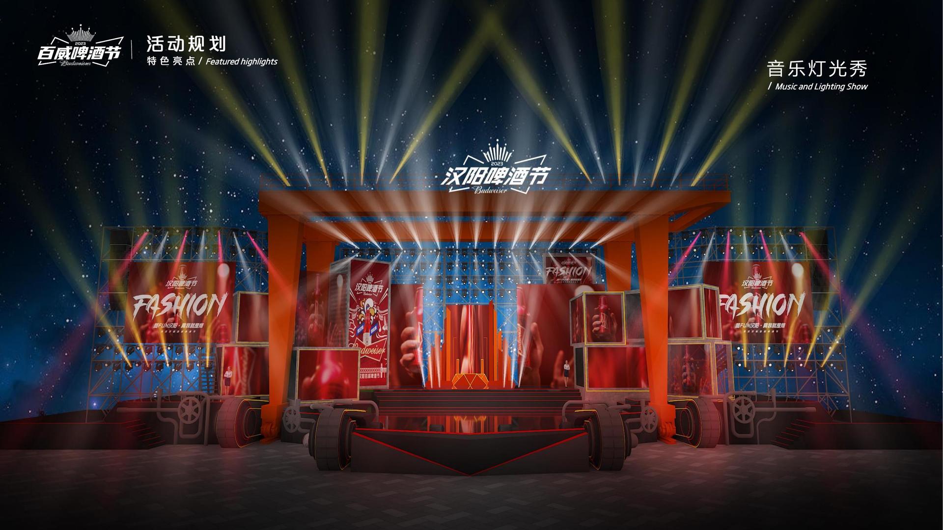 天启星耀影视联合中国艺术研究院发起“当代文化创作观察计划”