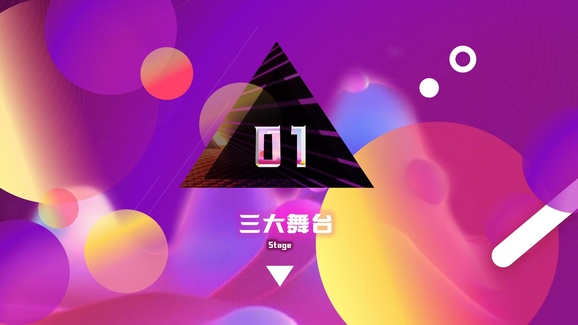 天启星耀影视承办国家级文化产业发展座谈会